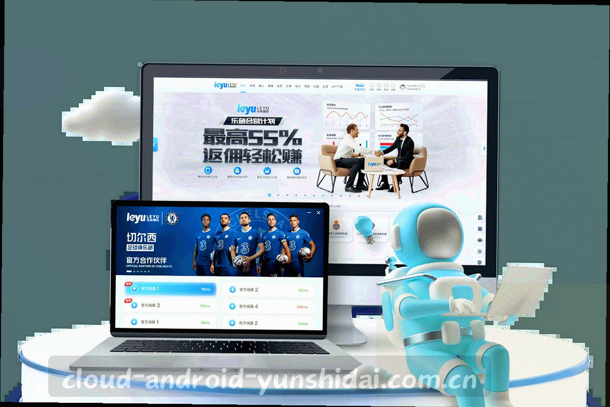 多人协作的抽象剪影与数据节点连接图形