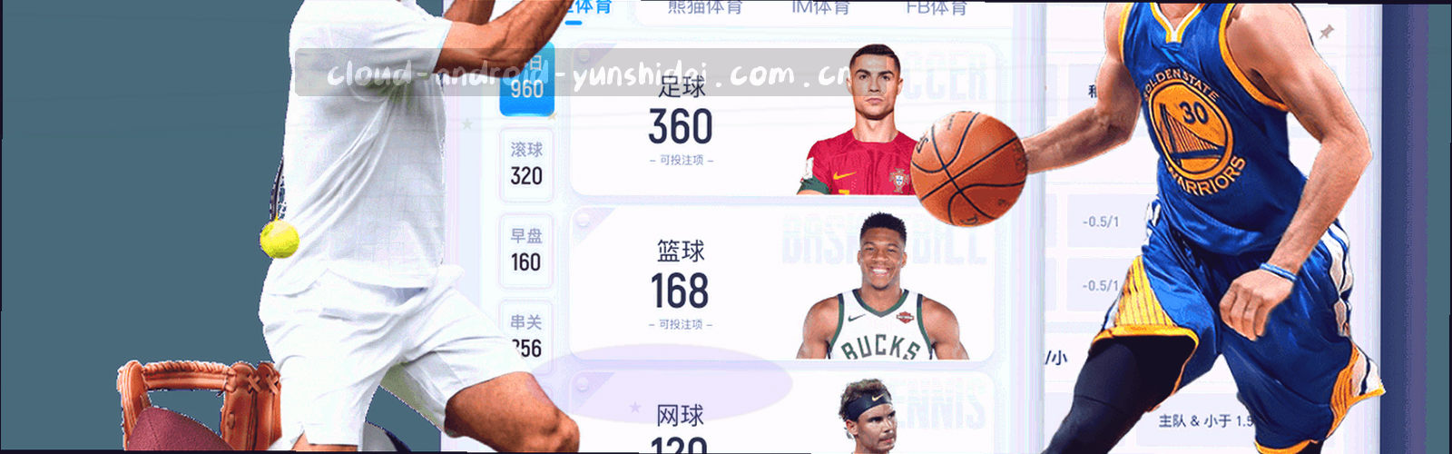 留白山水轮廓与云层线交叠的横向抽象画面